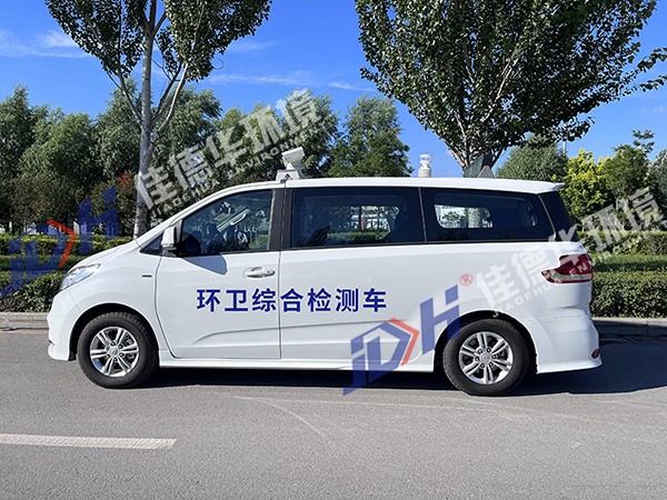 測(cè)塵車